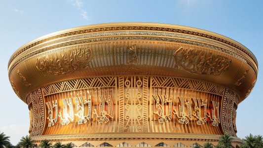 Vinhomes Olympic – Trung Tâm Đô Thị Mới Của Hà Nội, Nơi Hội Tụ Mọi Giá Trị Hiện Đại Nhất