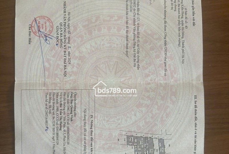 BÁN NHÀ MẶT NGÕ THÔNG – Ô TÔ QUA CỬA – MẬU LƯƠNG, HÀ ĐÔNG – VỊ TRÍ VÀNG KINH DOANH HOẶC Ở