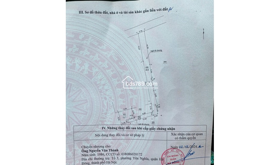 BÁN ĐẤT BIÊN GIANG | 33.7M² | CÁCH ĐƯỜNG Ô TRÁNH 30M | GIÁ 2.65 TỶ