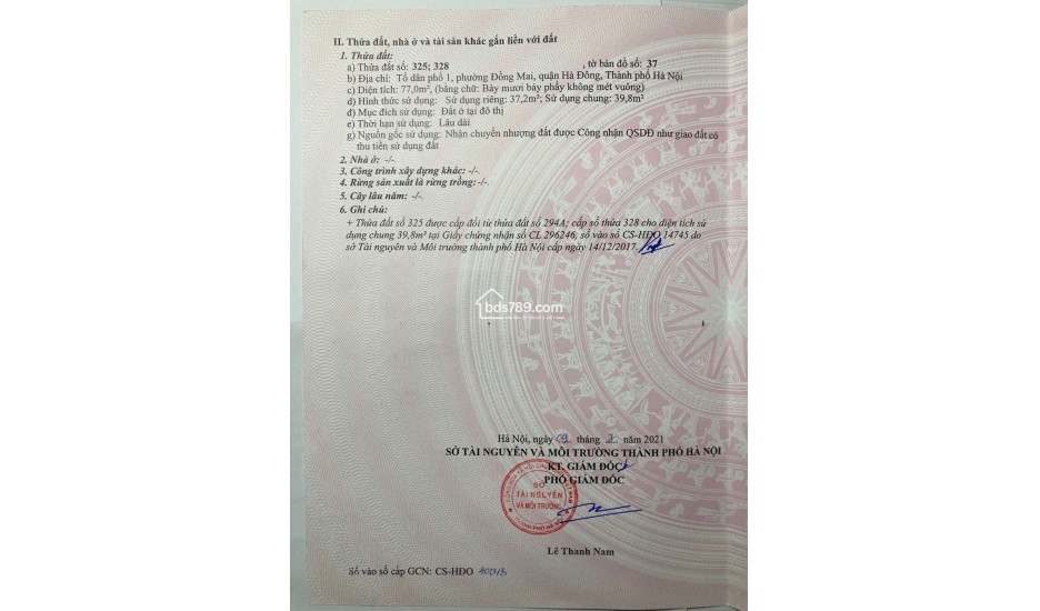 BÁN NHÀ CỔ BẢN – ĐỒNG MAI, HÀ ĐÔNG, GIÁ TỐT